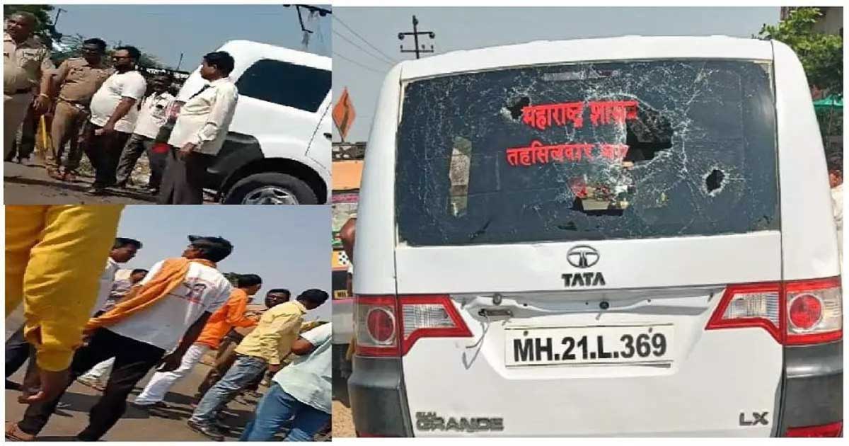 Jalna-tehsildar-car-smashed