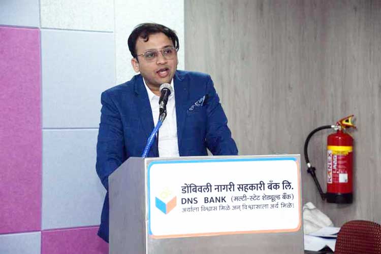 Dombivli Urban Co-operative Bank organized a meeting of professionals