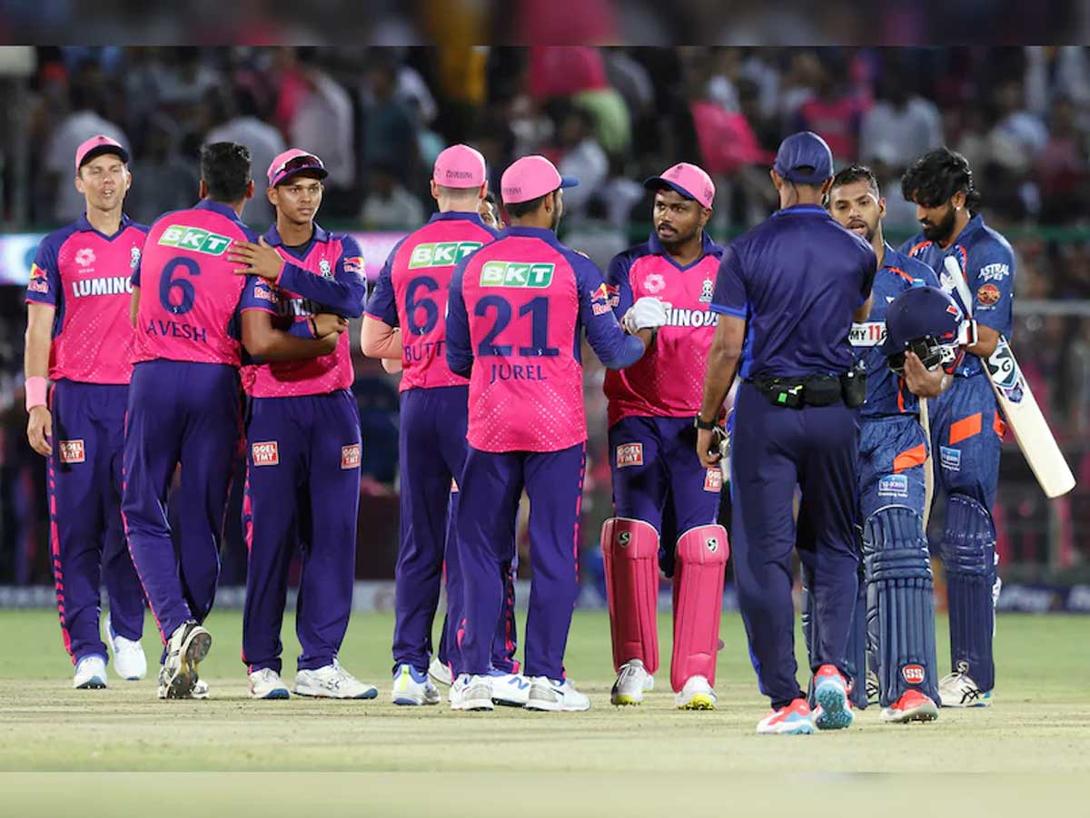 Rajasthan Royals defeated Lucknow Super Giants