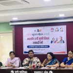 ‘मनुस्मृती दहन दिवस’ शताब्दी वर्ष वंचित बहुजन महिला आघाडी साजरे करणार !