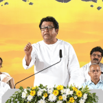 सह्याद्रीच्या छाताडावर घाव! टोरेंट हायड्रो प्रकल्पावरून राज ठाकरेंचा संताप; कर्जतमधील सभेतून सरकारवर जोरदार हल्लाबोल’